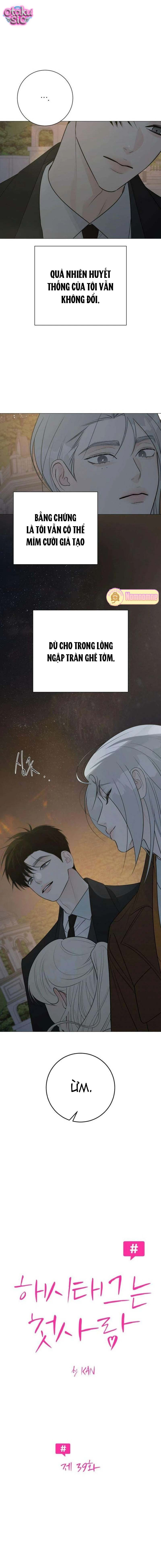 Hashtag tình đầu - Chap 39 - Trang 13