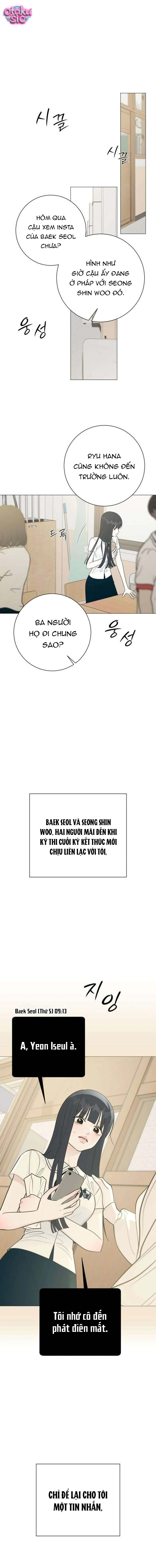 Hashtag tình đầu - Chap 39 - Trang 14