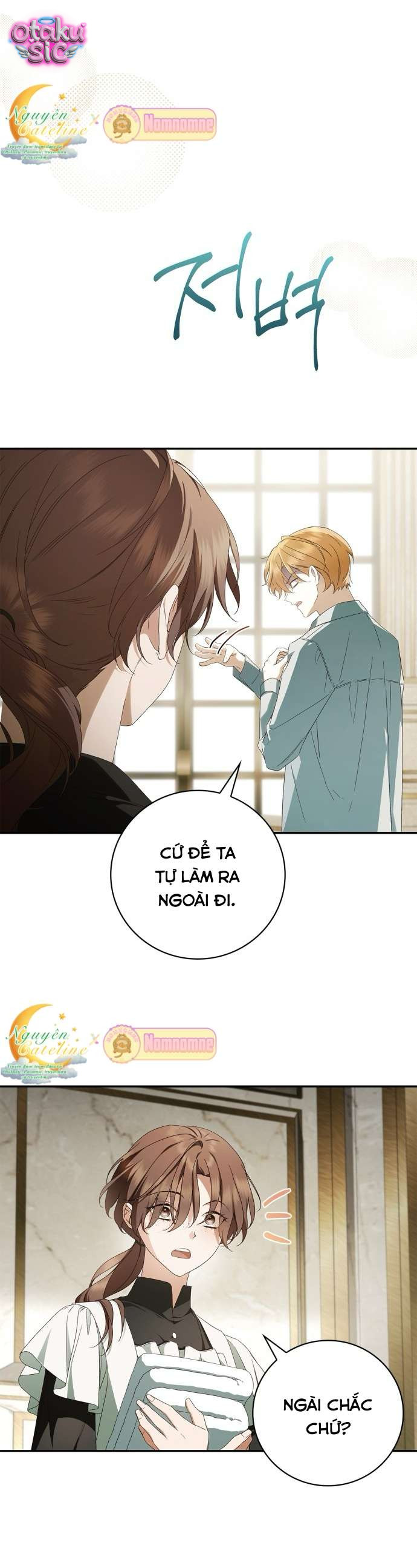 Hầu Gái Bí Mật Của Gia Tộc Bá Tước - Chap 15 - Trang 9