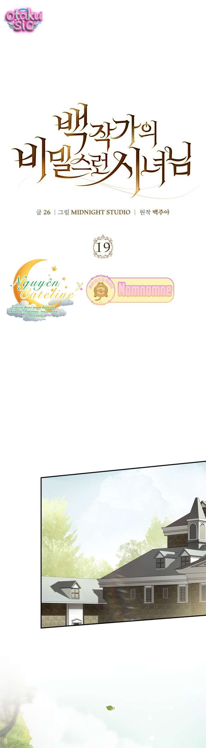 Hầu Gái Bí Mật Của Gia Tộc Bá Tước - Chap 19 - Trang 6
