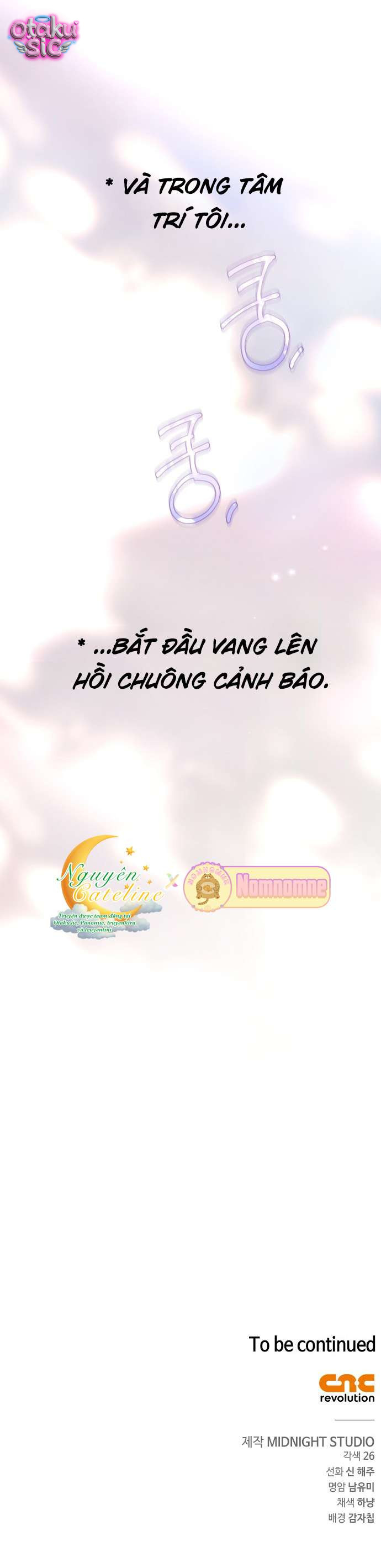 Hầu Gái Bí Mật Của Gia Tộc Bá Tước - Chap 23 - Trang 31