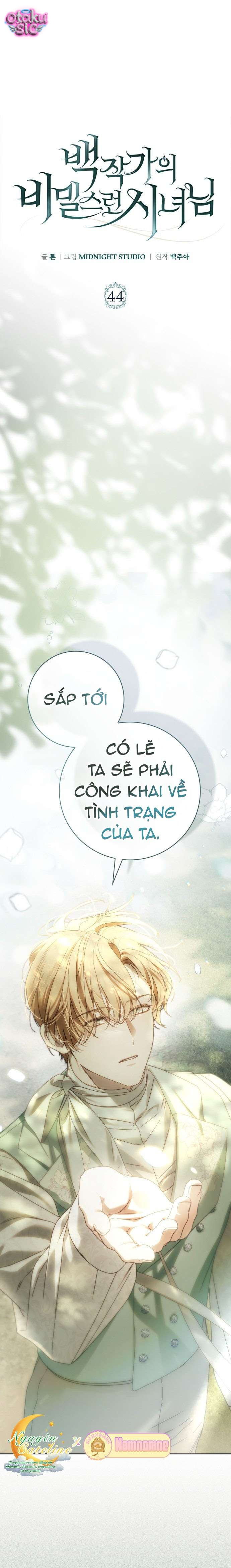 Hầu Gái Bí Mật Của Gia Tộc Bá Tước - Chap 44 - Trang 1
