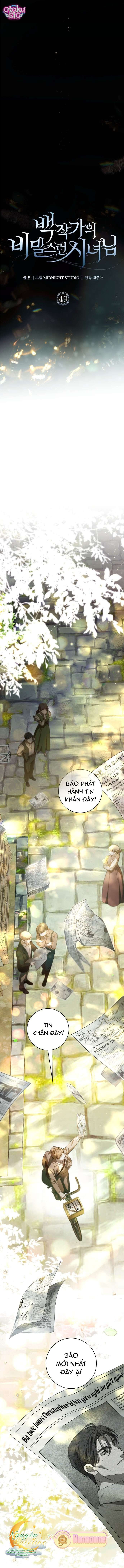 Hầu Gái Bí Mật Của Gia Tộc Bá Tước - Chap 49 - Trang 14