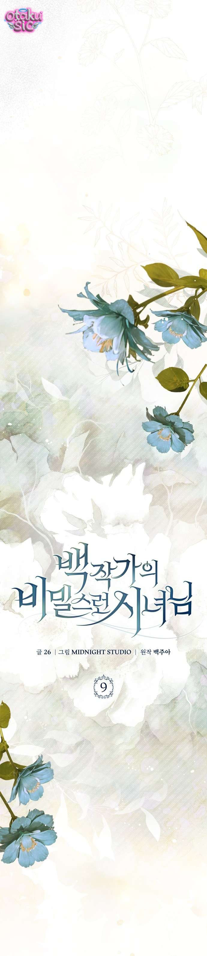 Hầu Gái Bí Mật Của Gia Tộc Bá Tước - Chap 9 - Trang 18