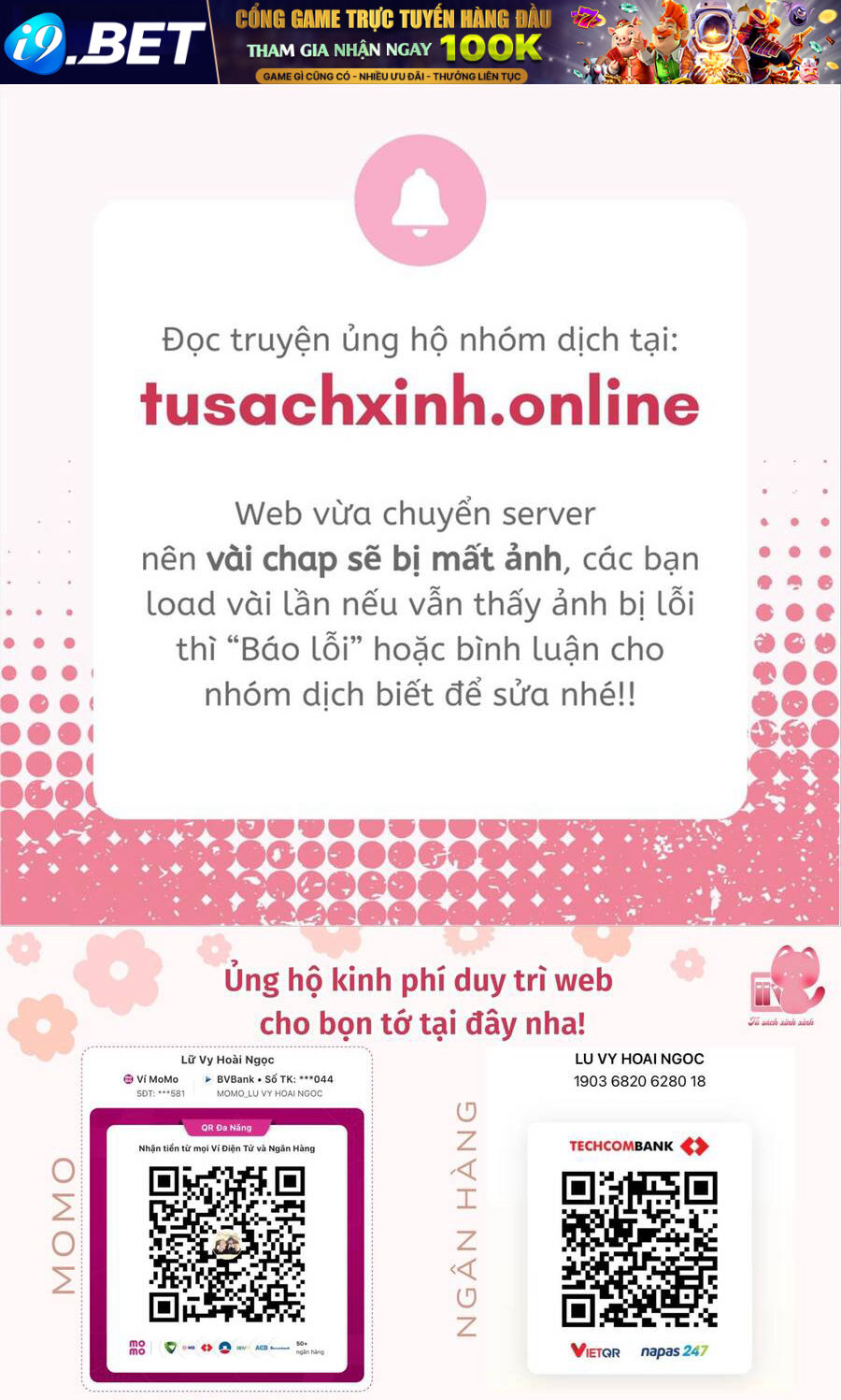 Hầu Gái Độc Quyền Của Hoàng Hậu Phản Diện - Chap 1 - Trang 1