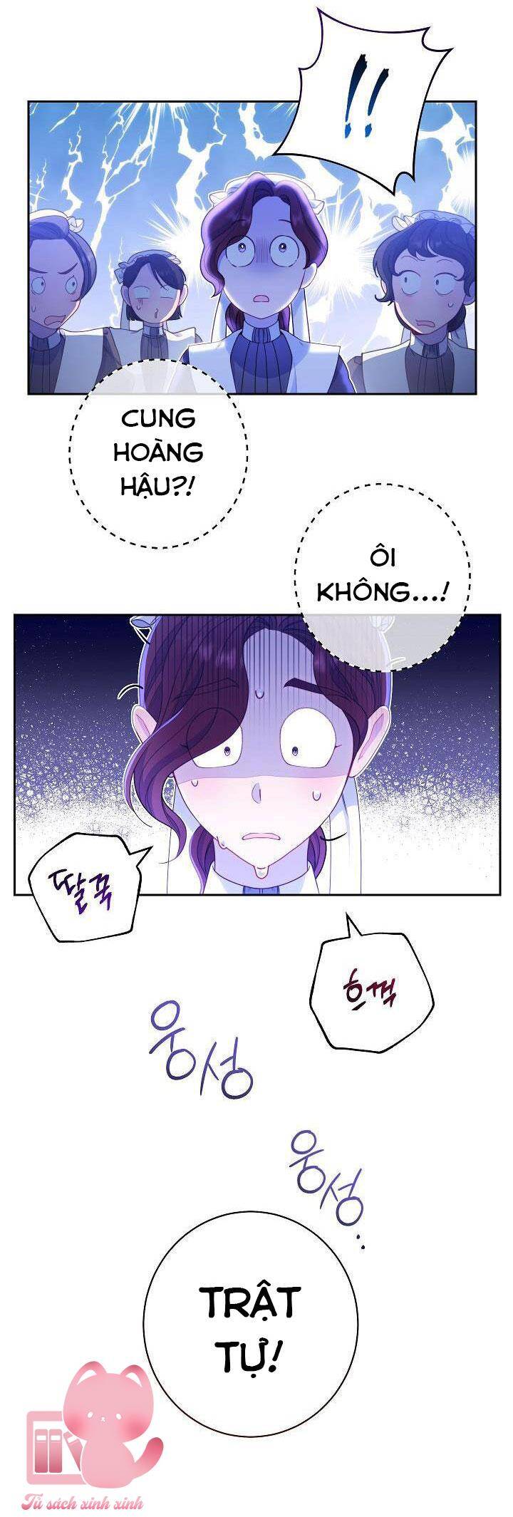 Hầu Gái Độc Quyền Của Hoàng Hậu Phản Diện - Chap 1 - Trang 55
