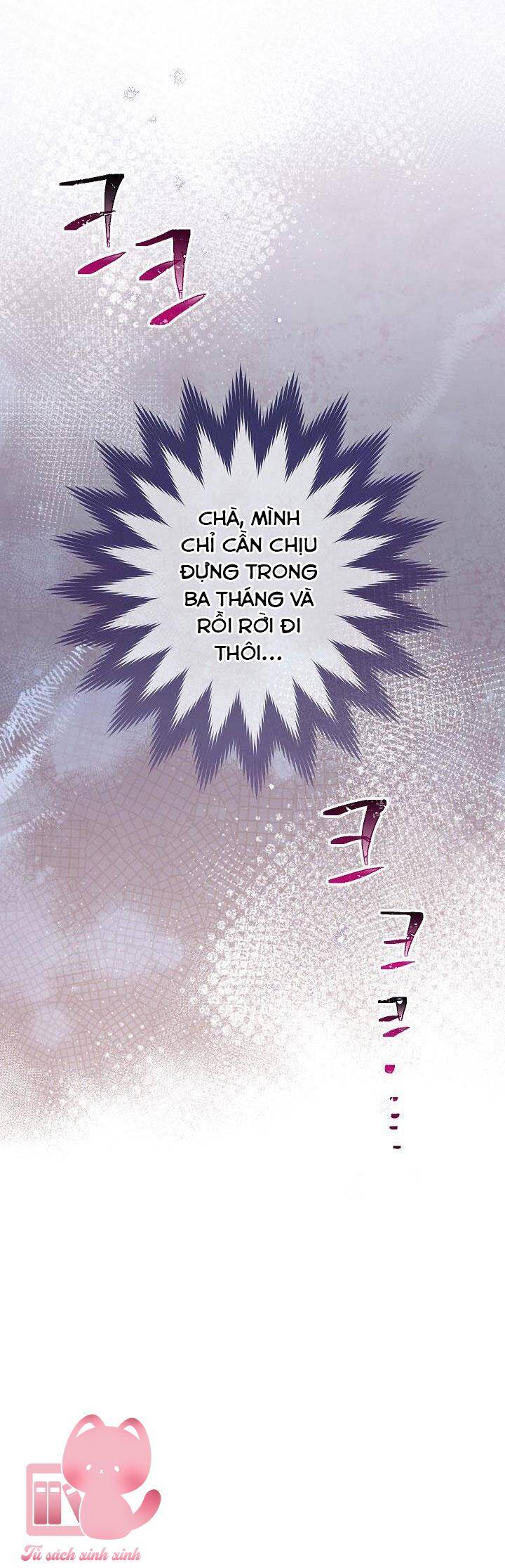 Hầu Gái Độc Quyền Của Hoàng Hậu Phản Diện - Chap 1 - Trang 91