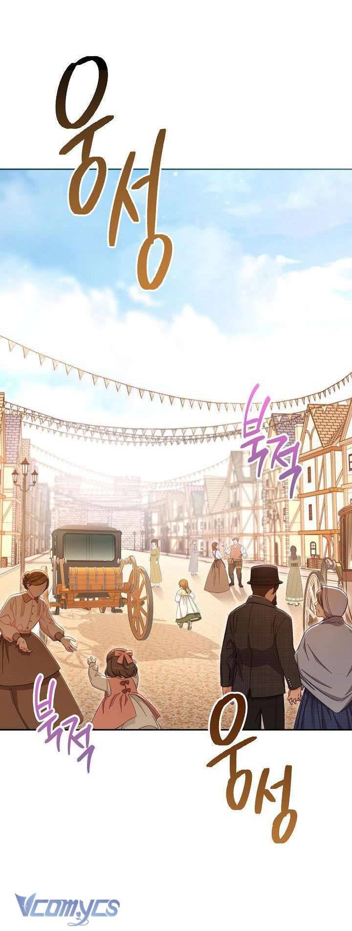 Hầu Gái Độc Quyền Của Hoàng Hậu Phản Diện - Chap 10 - Trang 19