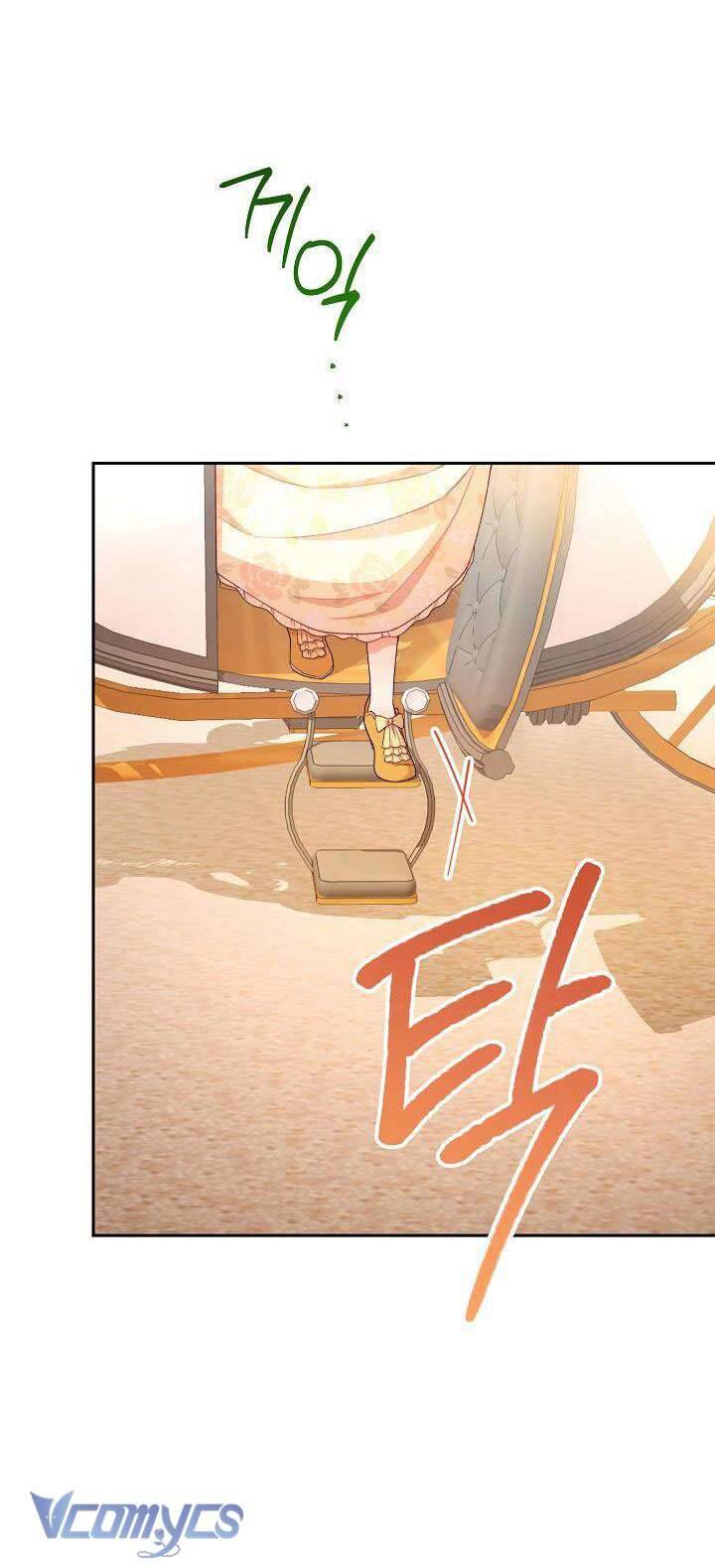 Hầu Gái Độc Quyền Của Hoàng Hậu Phản Diện - Chap 10 - Trang 20