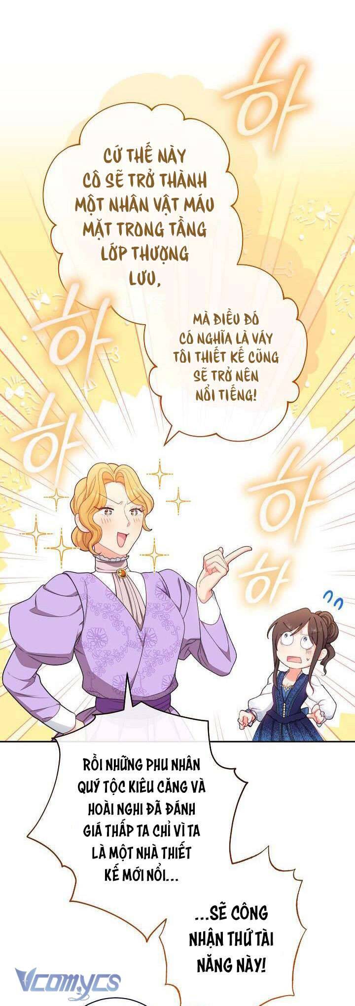 Hầu Gái Độc Quyền Của Hoàng Hậu Phản Diện - Chap 10 - Trang 59