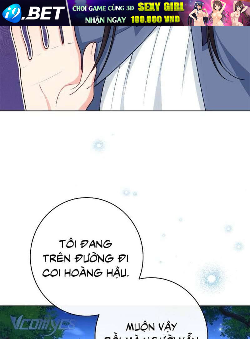 Hầu Gái Độc Quyền Của Hoàng Hậu Phản Diện - Chap 104 - Trang 21