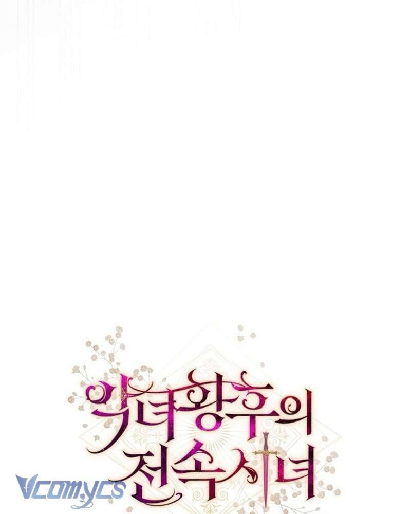 Hầu Gái Độc Quyền Của Hoàng Hậu Phản Diện - Chap 105 - Trang 156