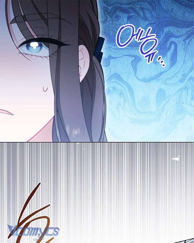 Hầu Gái Độc Quyền Của Hoàng Hậu Phản Diện - Chap 105 - Trang 70