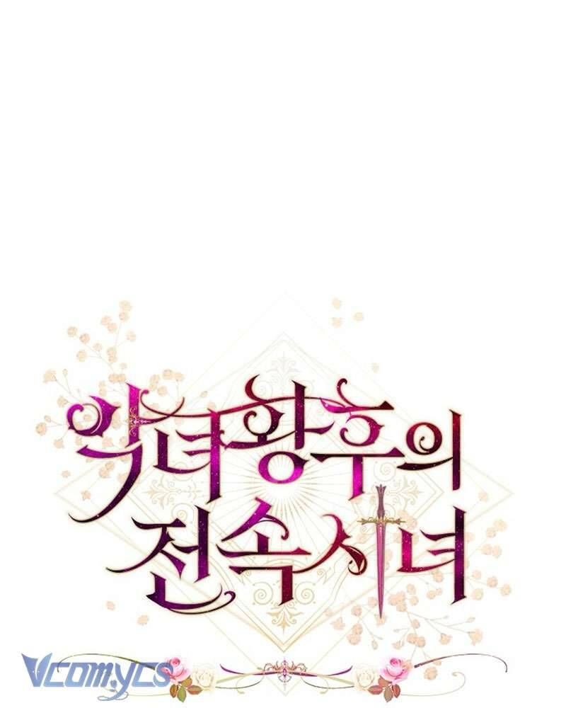 Hầu Gái Độc Quyền Của Hoàng Hậu Phản Diện - Chap 105 - Trang 9