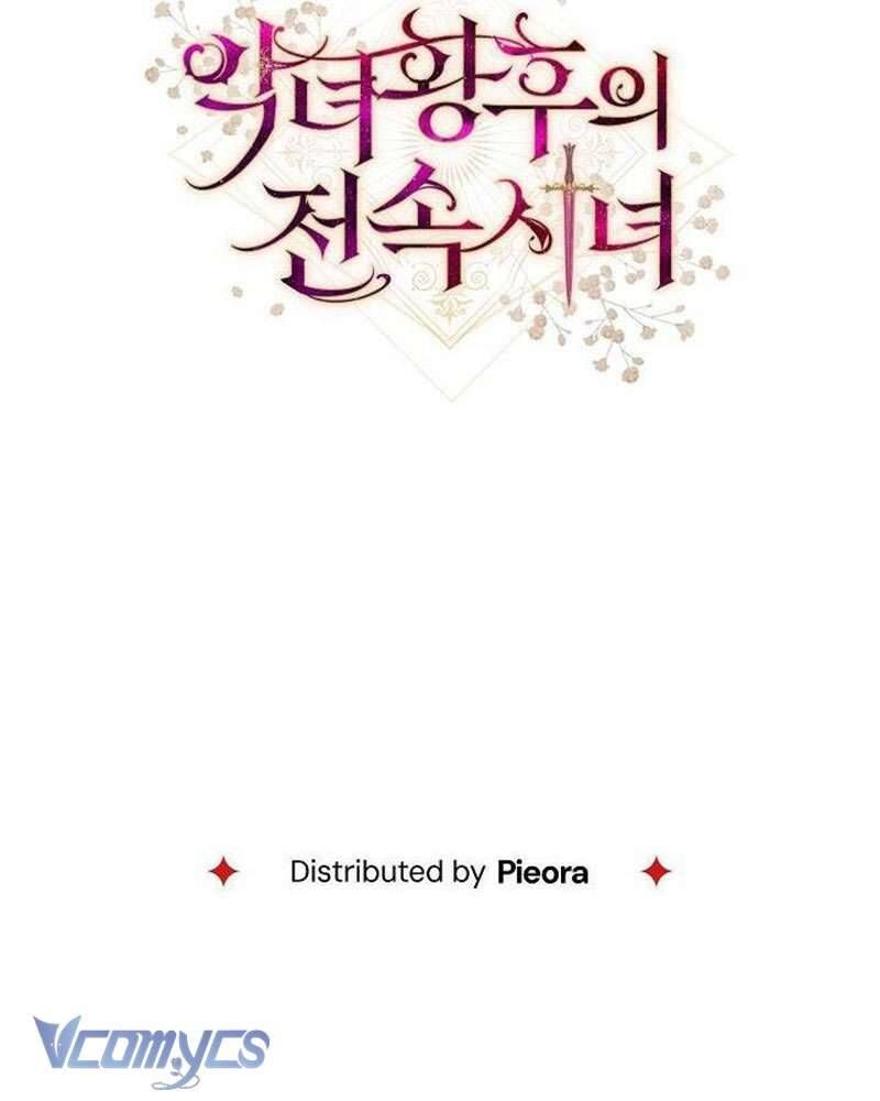 Hầu Gái Độc Quyền Của Hoàng Hậu Phản Diện - Chap 106 - Trang 139