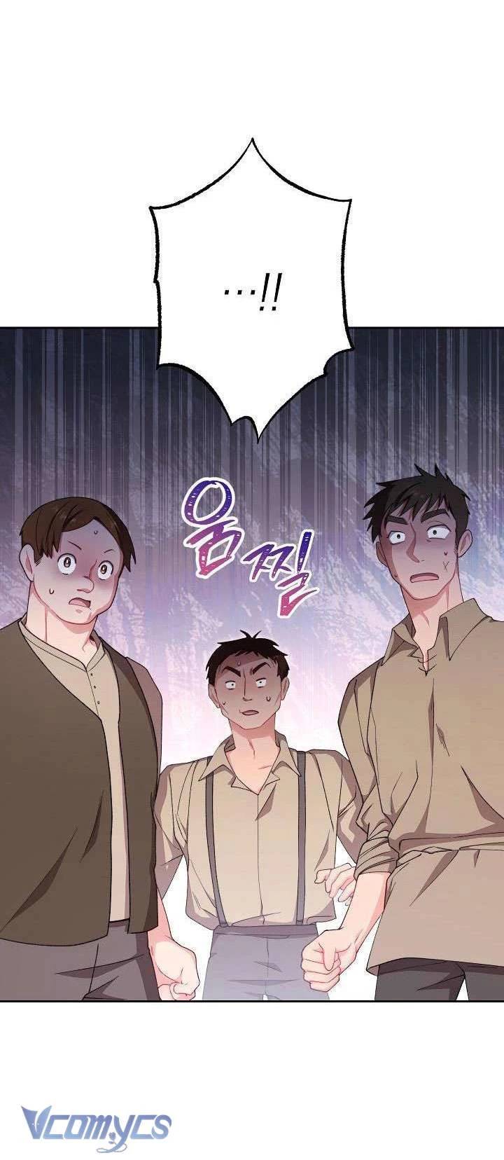 Hầu Gái Độc Quyền Của Hoàng Hậu Phản Diện - Chap 11 - Trang 26
