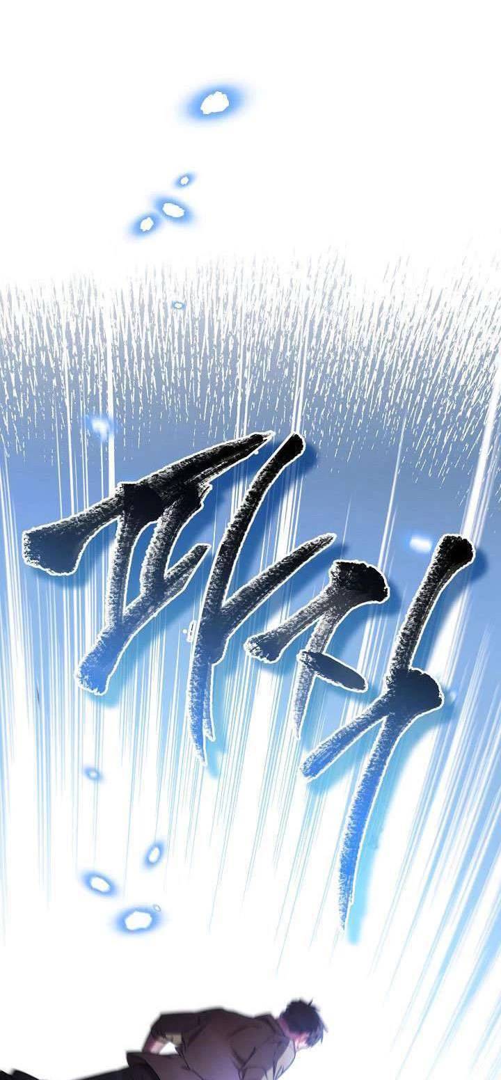 Hầu Gái Độc Quyền Của Hoàng Hậu Phản Diện - Chap 11 - Trang 29