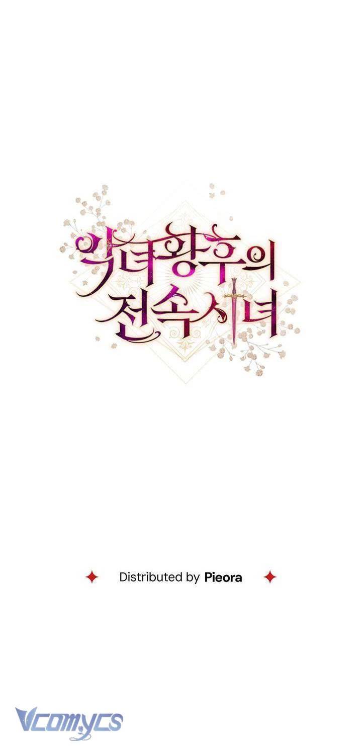 Hầu Gái Độc Quyền Của Hoàng Hậu Phản Diện - Chap 11 - Trang 69
