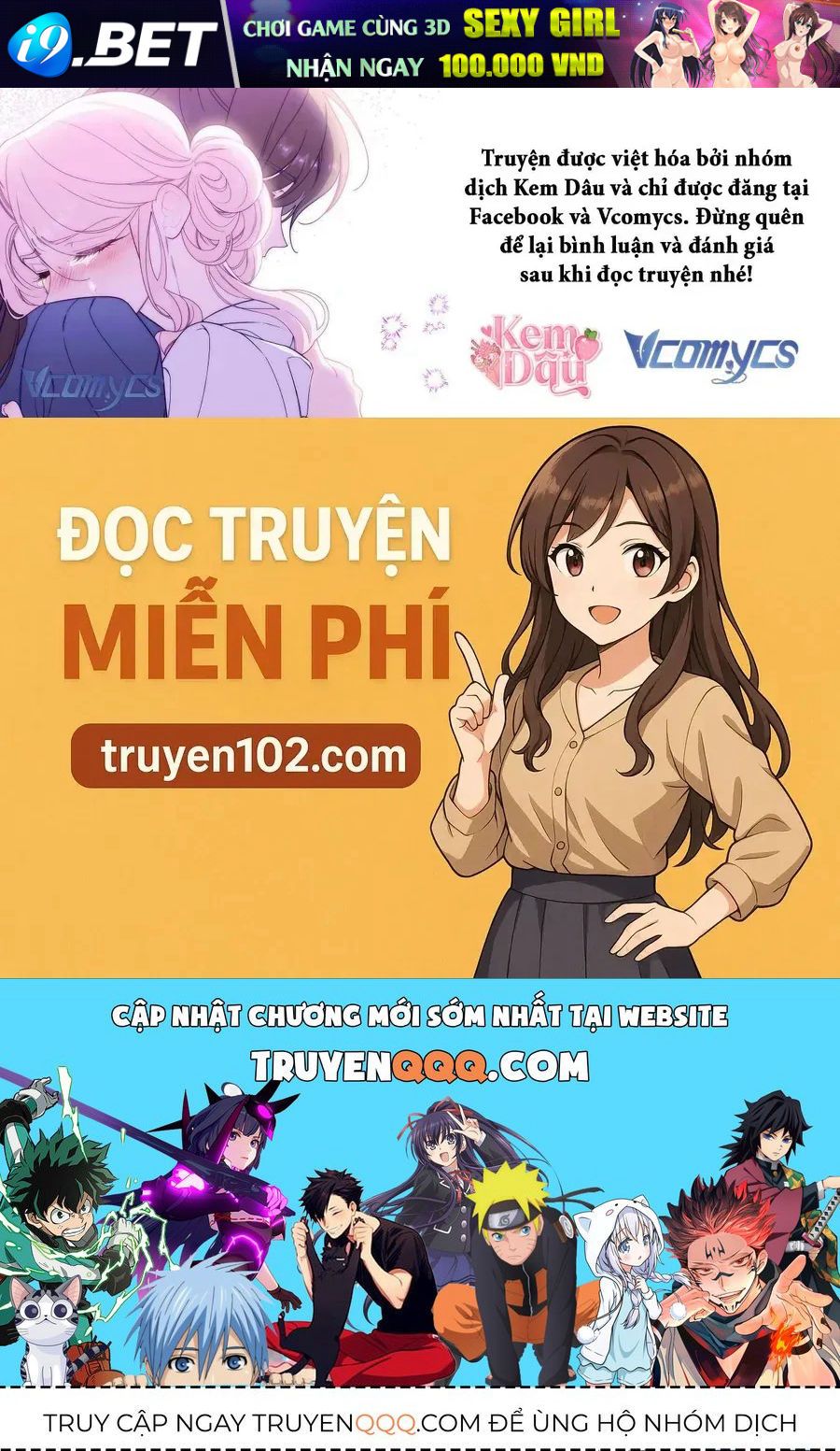 Hầu Gái Độc Quyền Của Hoàng Hậu Phản Diện - Chap 111 - Trang 141