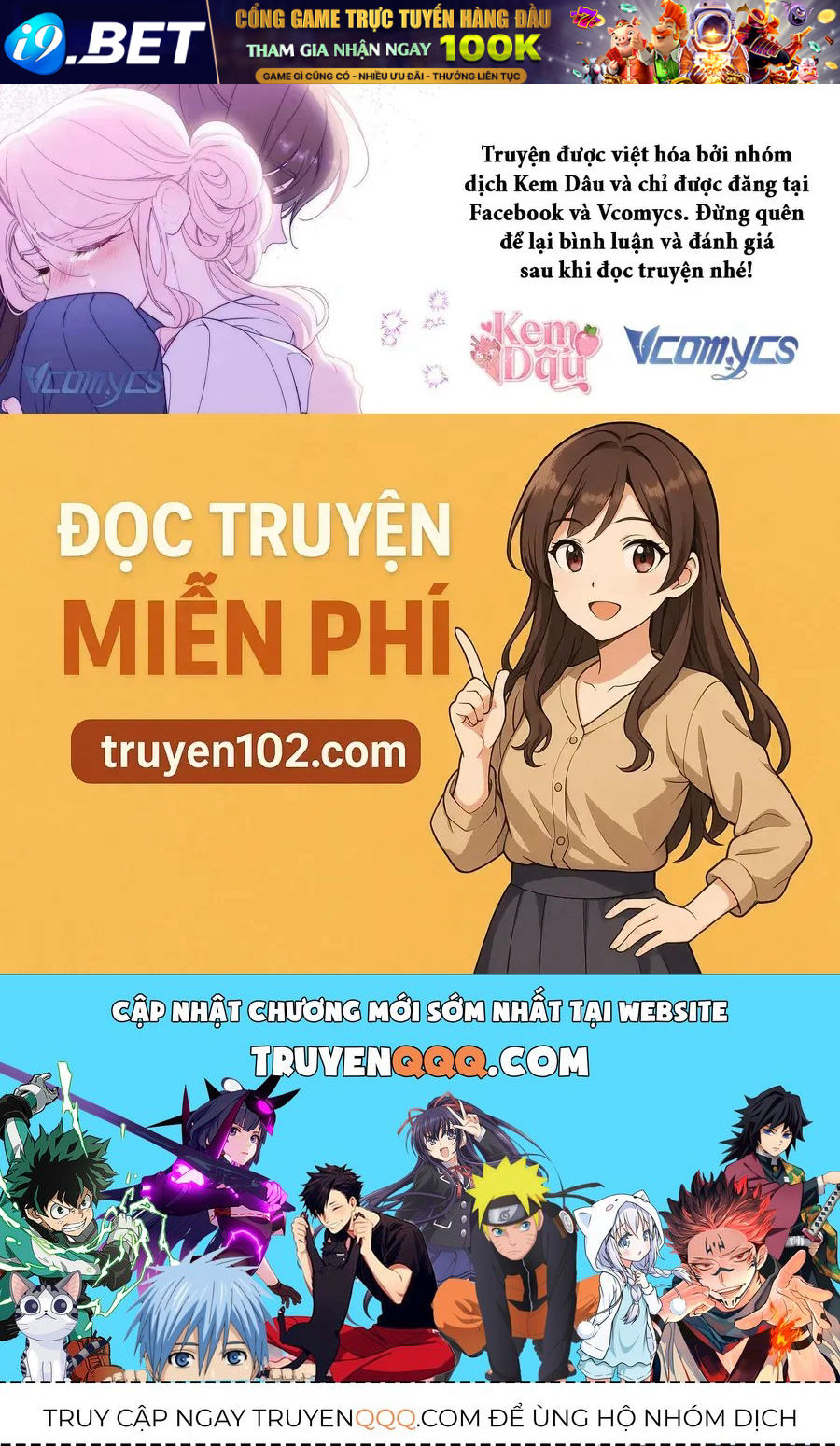 Hầu Gái Độc Quyền Của Hoàng Hậu Phản Diện - Chap 112 - Trang 132