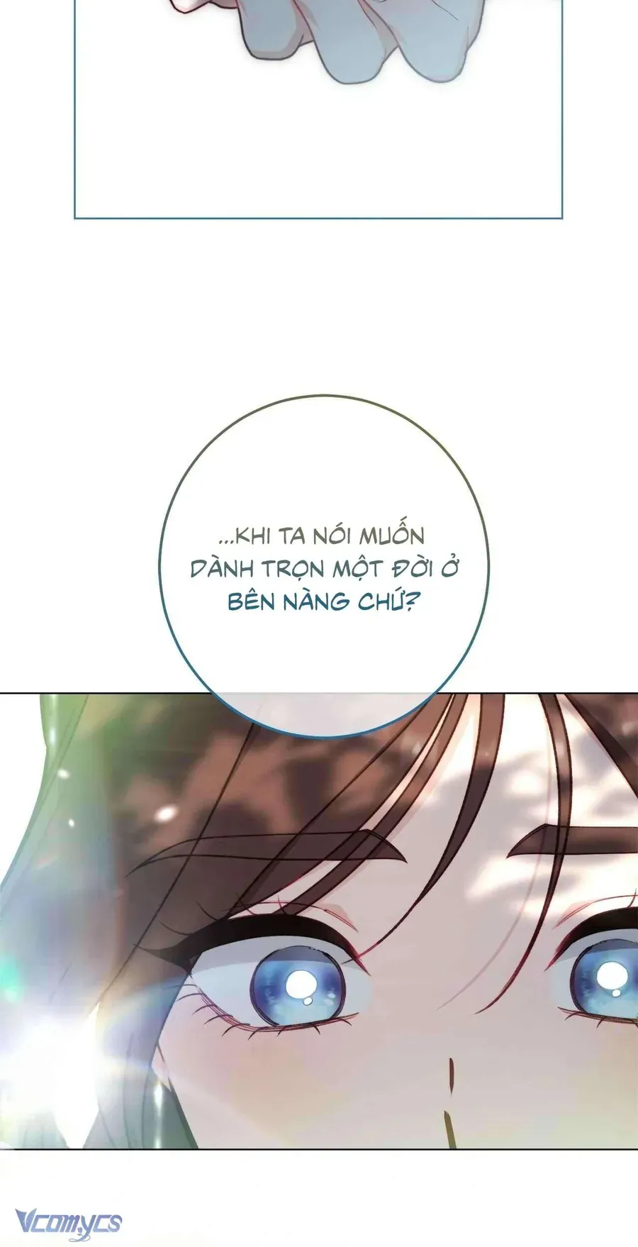 Hầu Gái Độc Quyền Của Hoàng Hậu Phản Diện - Chap 116 - Trang 3