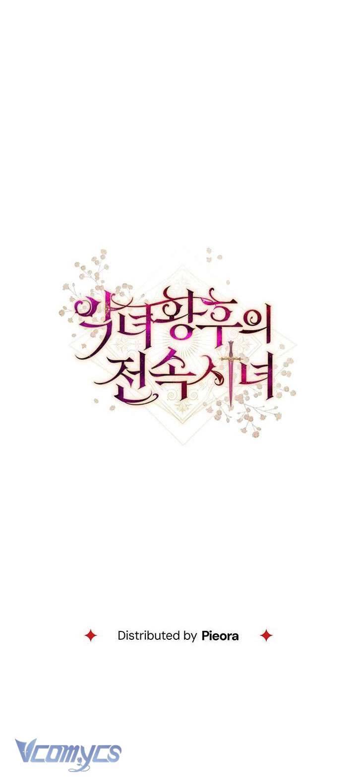 Hầu Gái Độc Quyền Của Hoàng Hậu Phản Diện - Chap 12 - Trang 72