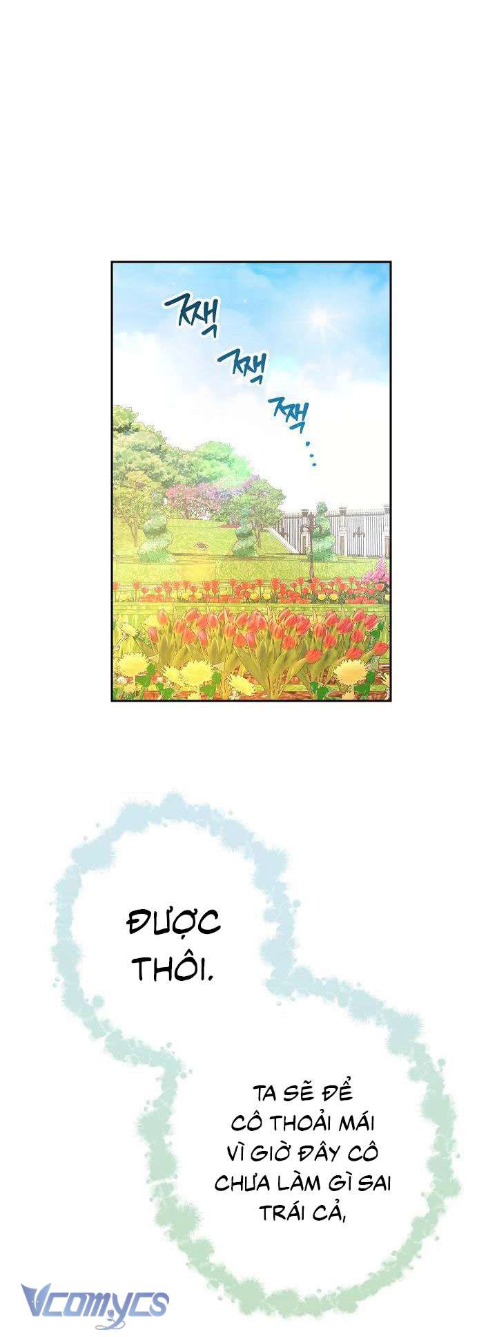 Hầu Gái Độc Quyền Của Hoàng Hậu Phản Diện - Chap 13 - Trang 18