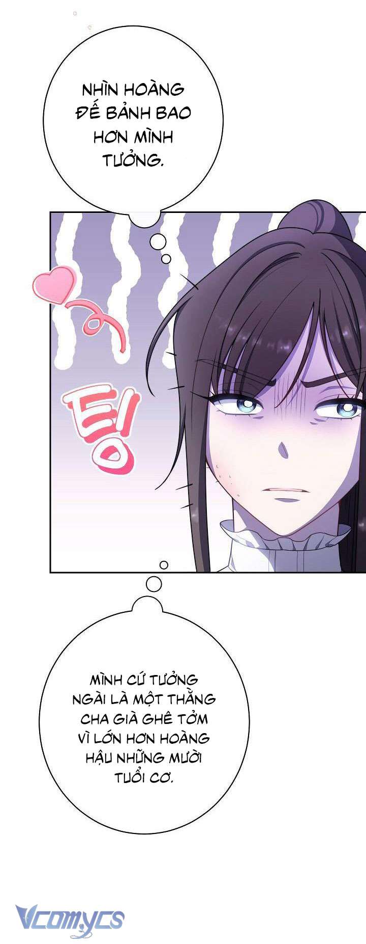 Hầu Gái Độc Quyền Của Hoàng Hậu Phản Diện - Chap 13 - Trang 45