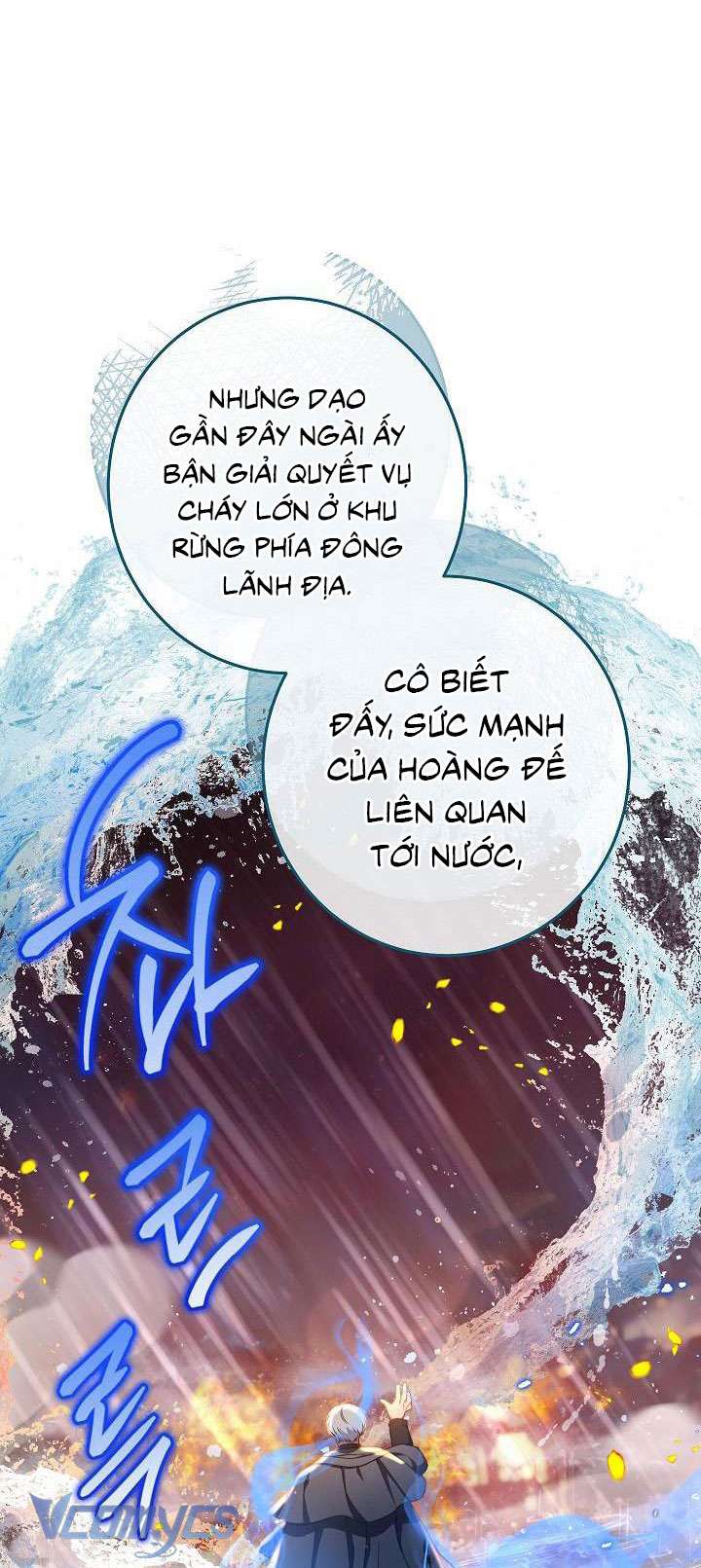 Hầu Gái Độc Quyền Của Hoàng Hậu Phản Diện - Chap 13 - Trang 49