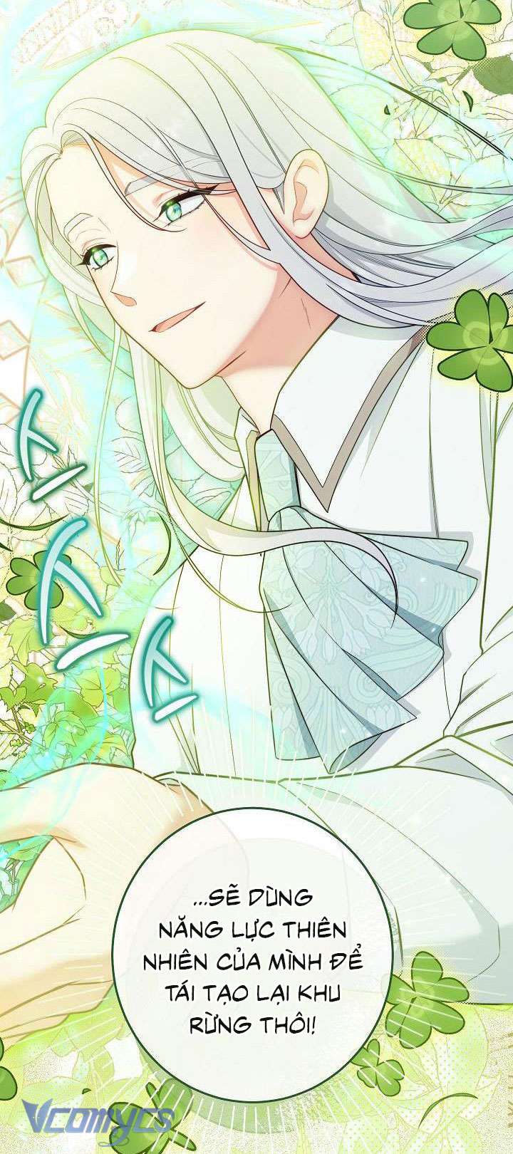 Hầu Gái Độc Quyền Của Hoàng Hậu Phản Diện - Chap 13 - Trang 51