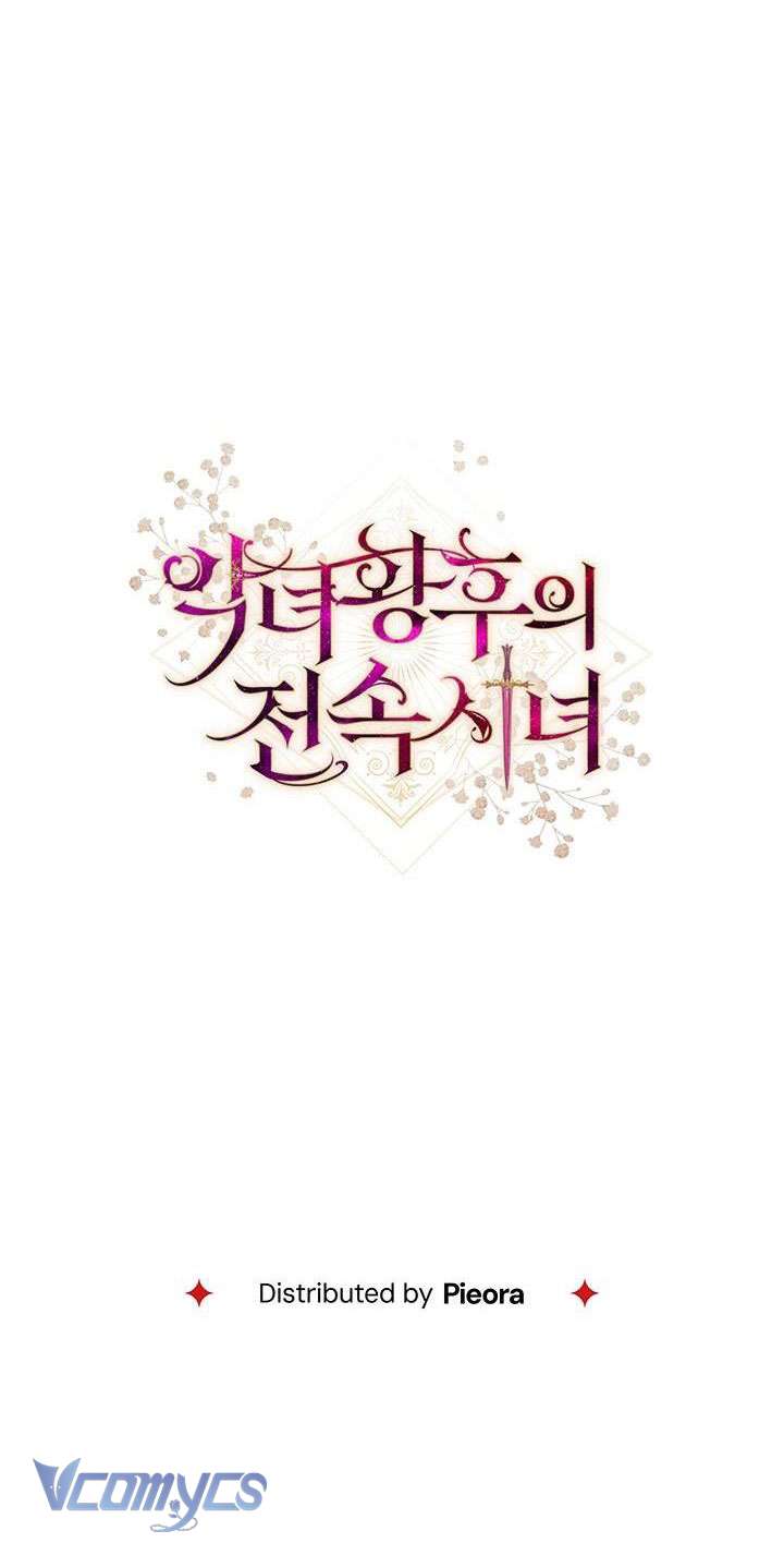 Hầu Gái Độc Quyền Của Hoàng Hậu Phản Diện - Chap 13 - Trang 67