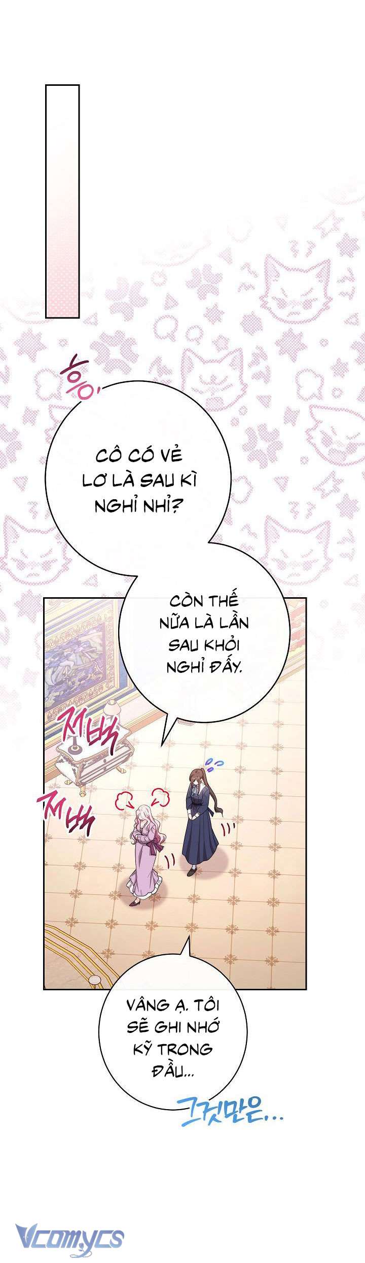 Hầu Gái Độc Quyền Của Hoàng Hậu Phản Diện - Chap 13 - Trang 8