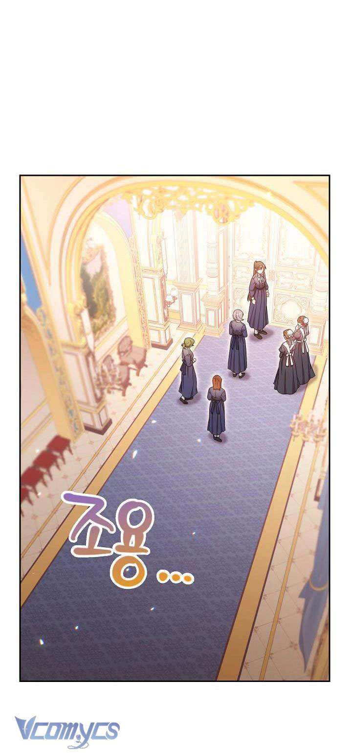 Hầu Gái Độc Quyền Của Hoàng Hậu Phản Diện - Chap 14 - Trang 22