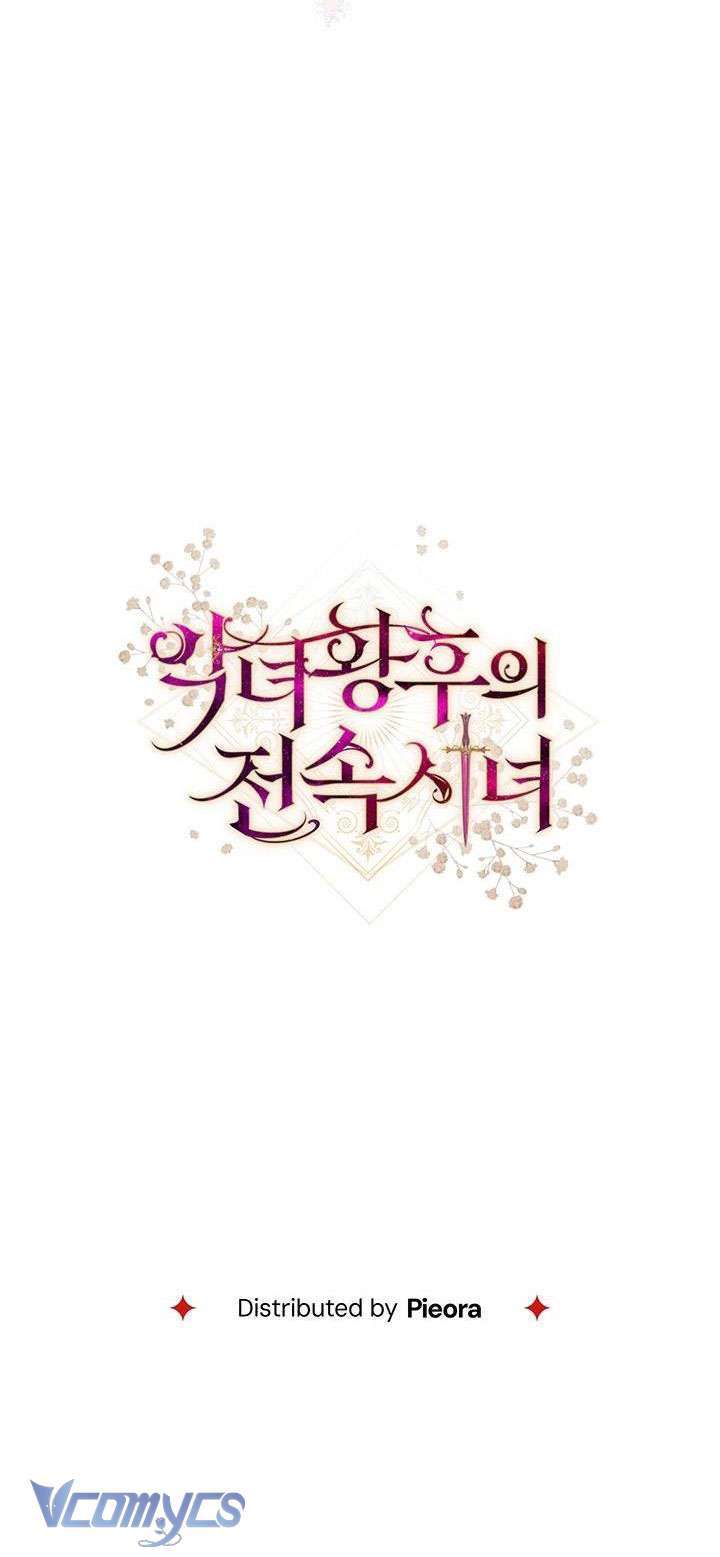 Hầu Gái Độc Quyền Của Hoàng Hậu Phản Diện - Chap 14 - Trang 65