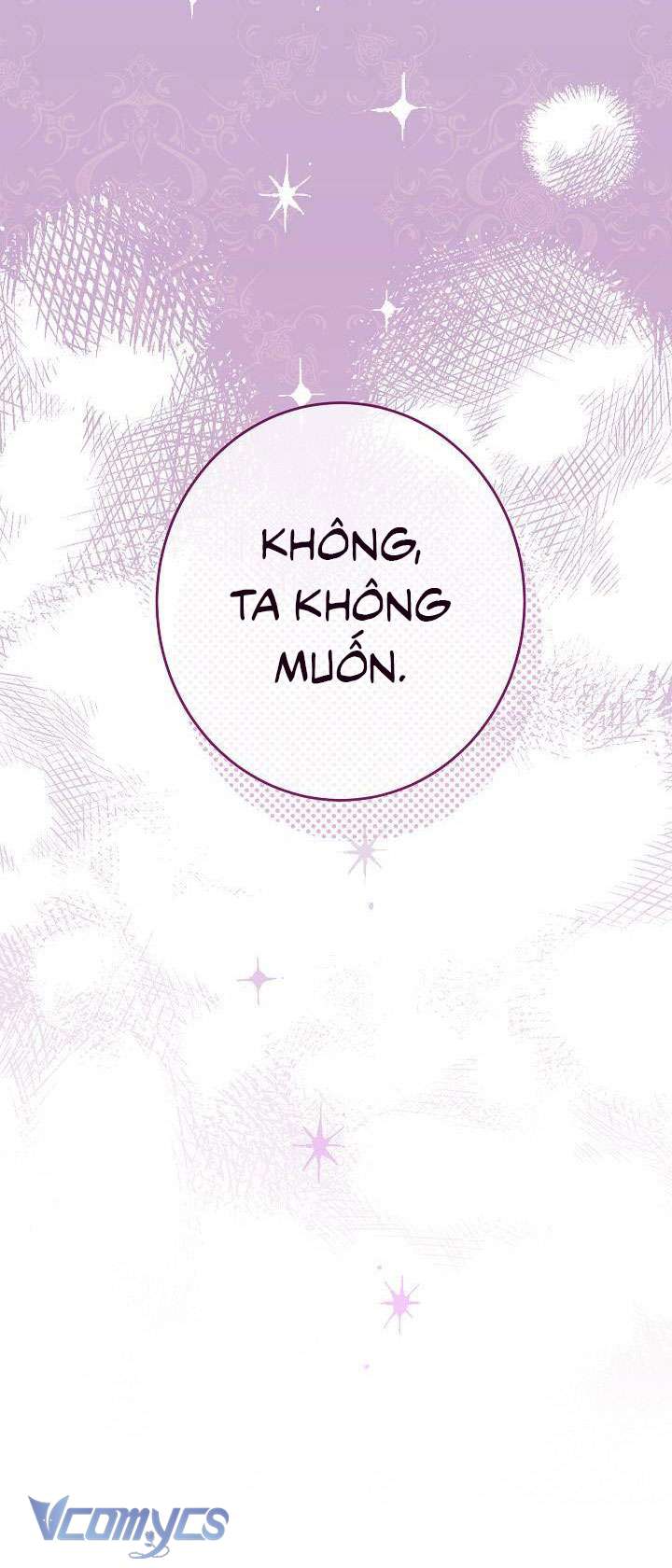 Hầu Gái Độc Quyền Của Hoàng Hậu Phản Diện - Chap 15 - Trang 17