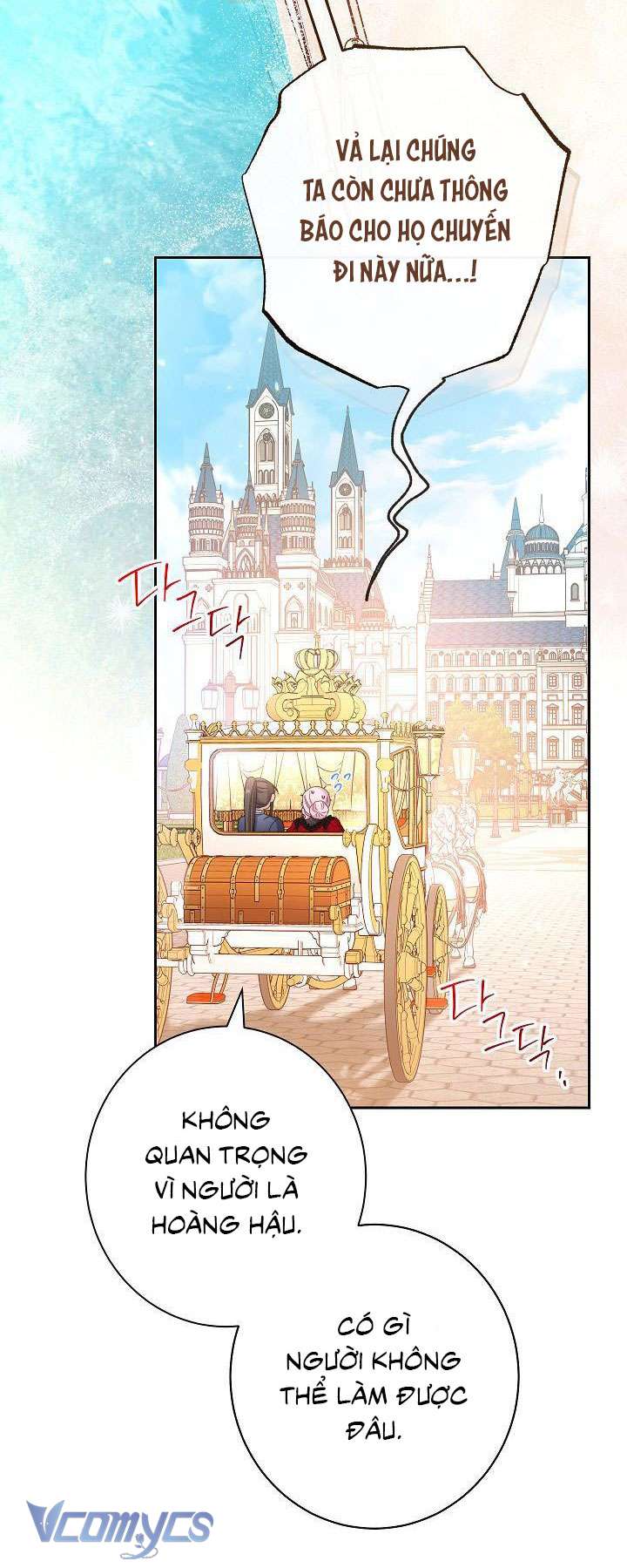 Hầu Gái Độc Quyền Của Hoàng Hậu Phản Diện - Chap 15 - Trang 19