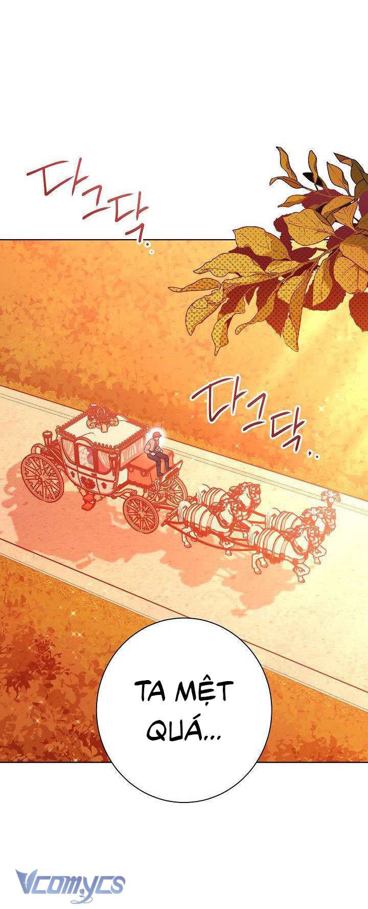 Hầu Gái Độc Quyền Của Hoàng Hậu Phản Diện - Chap 15 - Trang 47