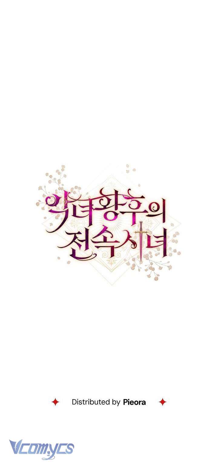 Hầu Gái Độc Quyền Của Hoàng Hậu Phản Diện - Chap 15 - Trang 79