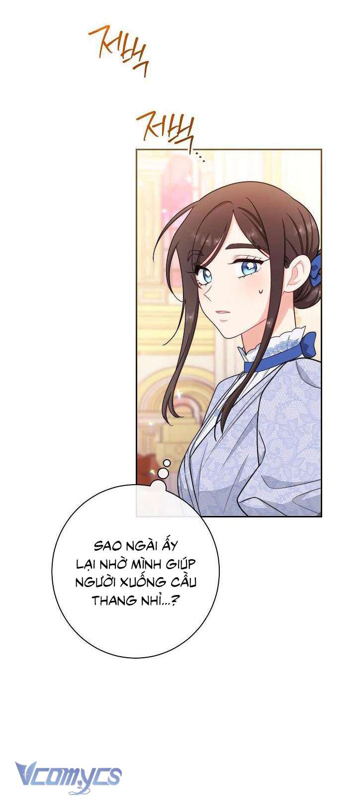 Hầu Gái Độc Quyền Của Hoàng Hậu Phản Diện - Chap 16 - Trang 25