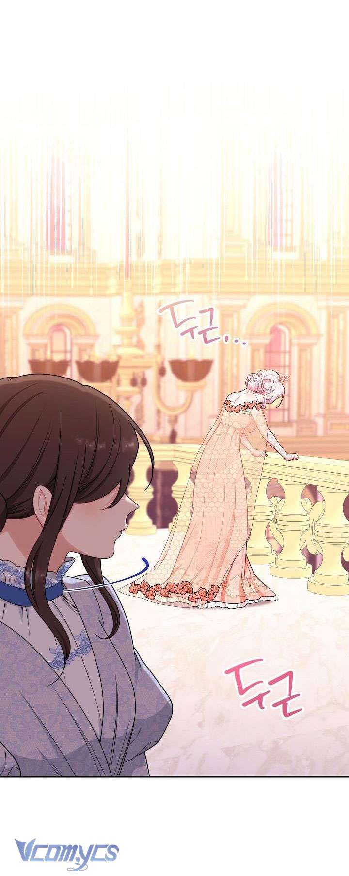 Hầu Gái Độc Quyền Của Hoàng Hậu Phản Diện - Chap 16 - Trang 26