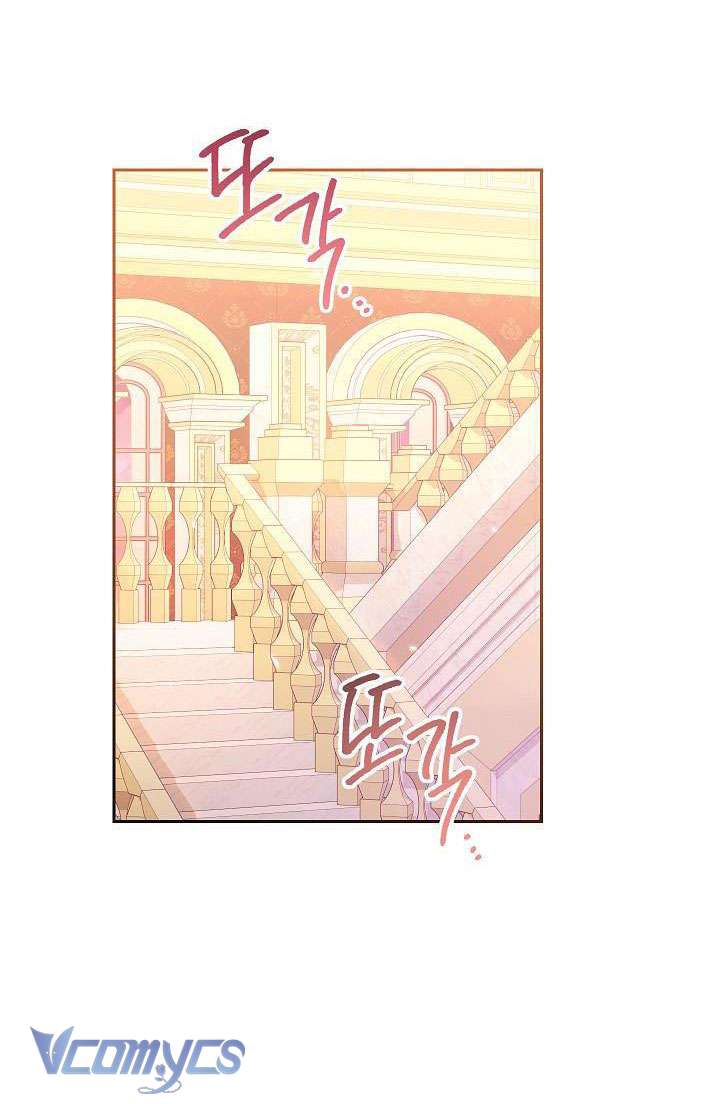 Hầu Gái Độc Quyền Của Hoàng Hậu Phản Diện - Chap 16 - Trang 30