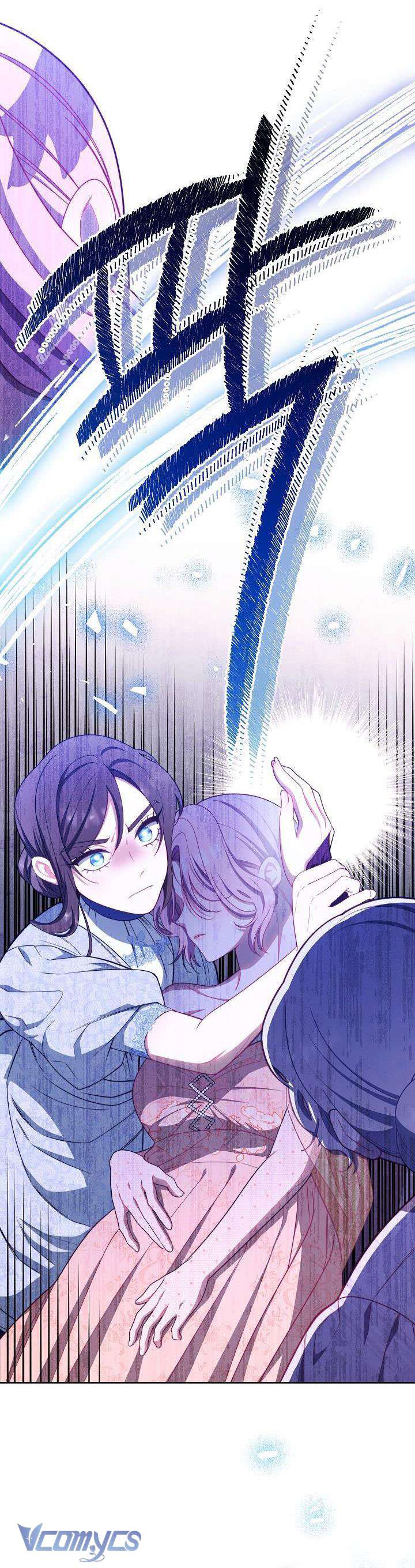 Hầu Gái Độc Quyền Của Hoàng Hậu Phản Diện - Chap 16 - Trang 56