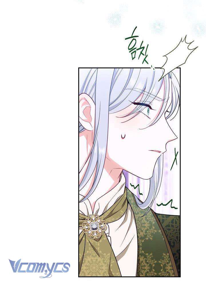 Hầu Gái Độc Quyền Của Hoàng Hậu Phản Diện - Chap 16 - Trang 59