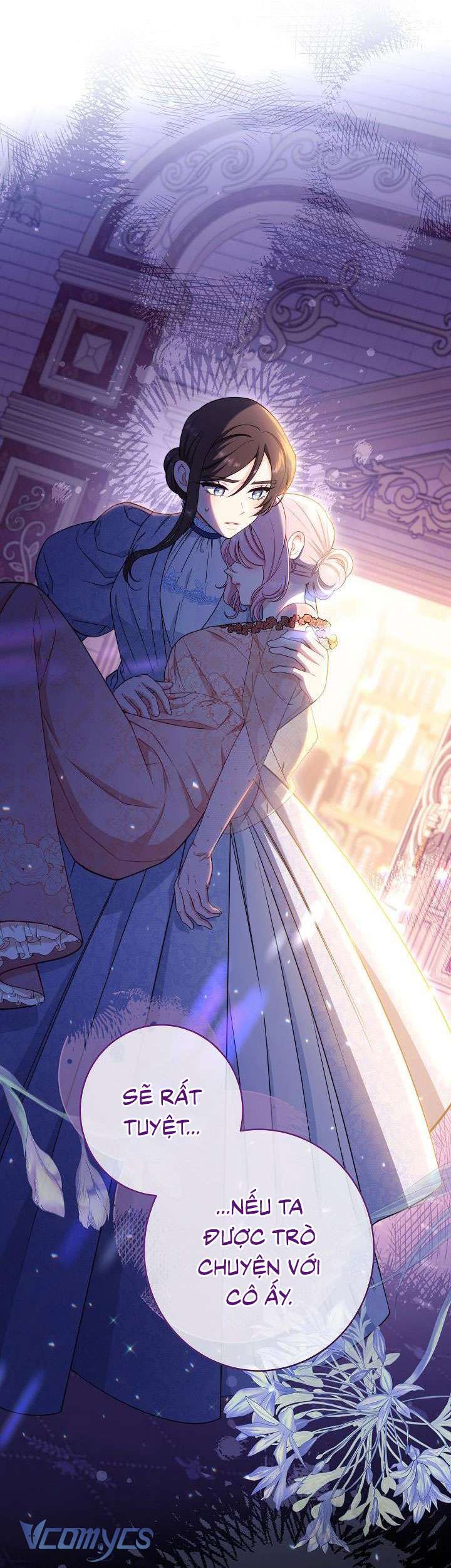 Hầu Gái Độc Quyền Của Hoàng Hậu Phản Diện - Chap 16 - Trang 70