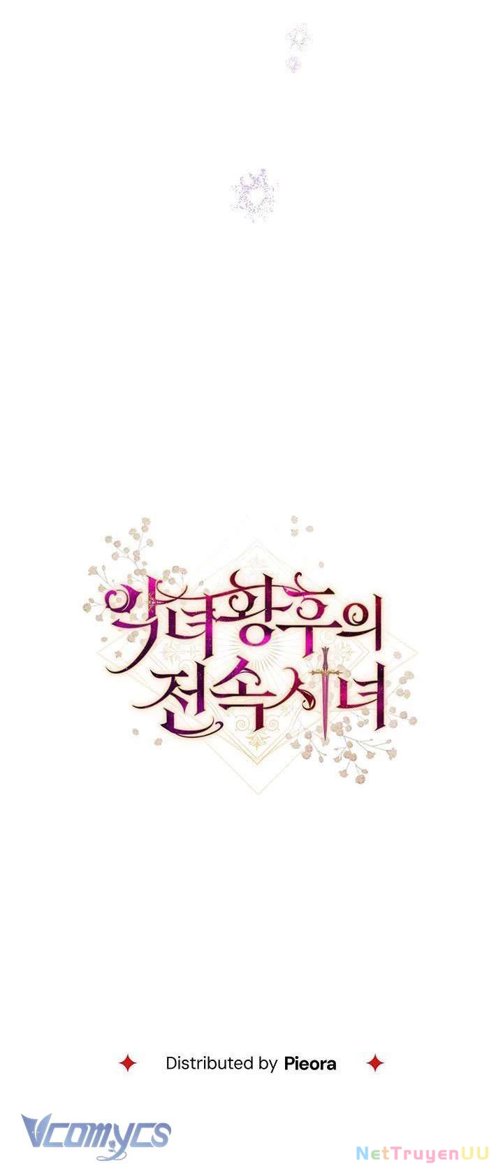 Hầu Gái Độc Quyền Của Hoàng Hậu Phản Diện - Chap 17 - Trang 73