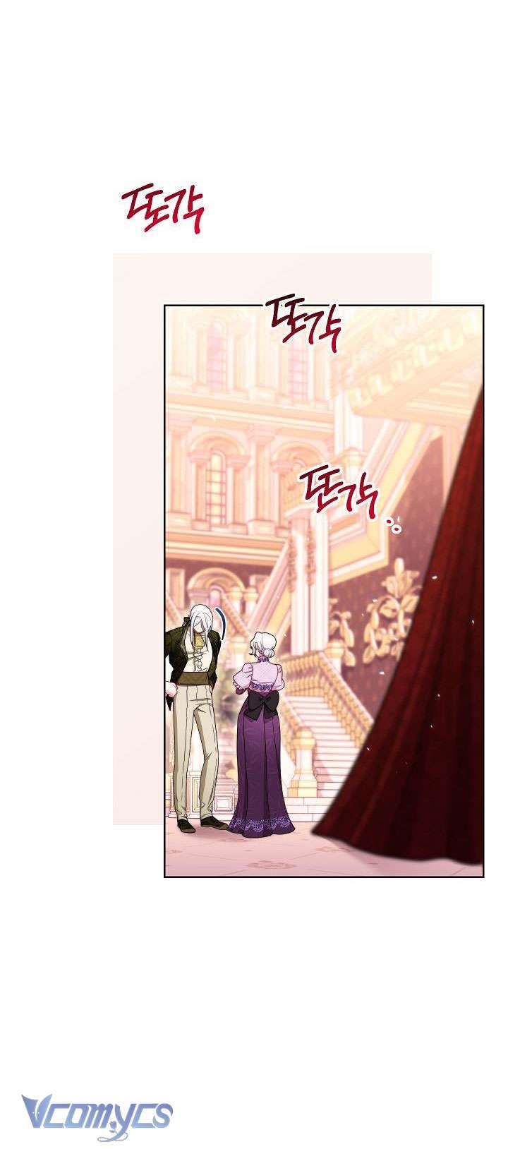 Hầu Gái Độc Quyền Của Hoàng Hậu Phản Diện - Chap 18 - Trang 11