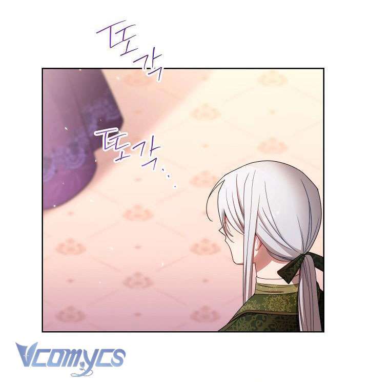 Hầu Gái Độc Quyền Của Hoàng Hậu Phản Diện - Chap 18 - Trang 15