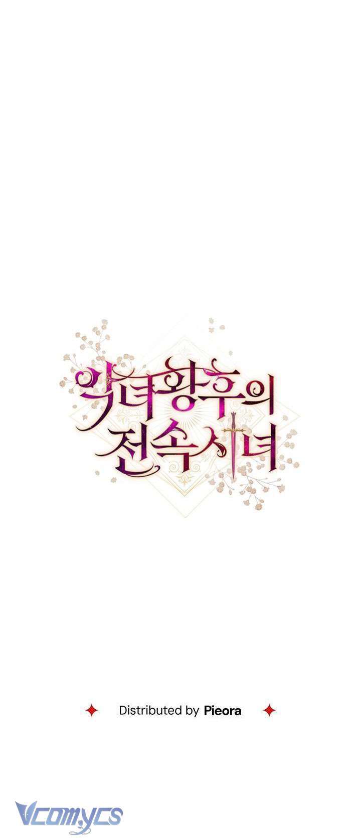 Hầu Gái Độc Quyền Của Hoàng Hậu Phản Diện - Chap 18 - Trang 68