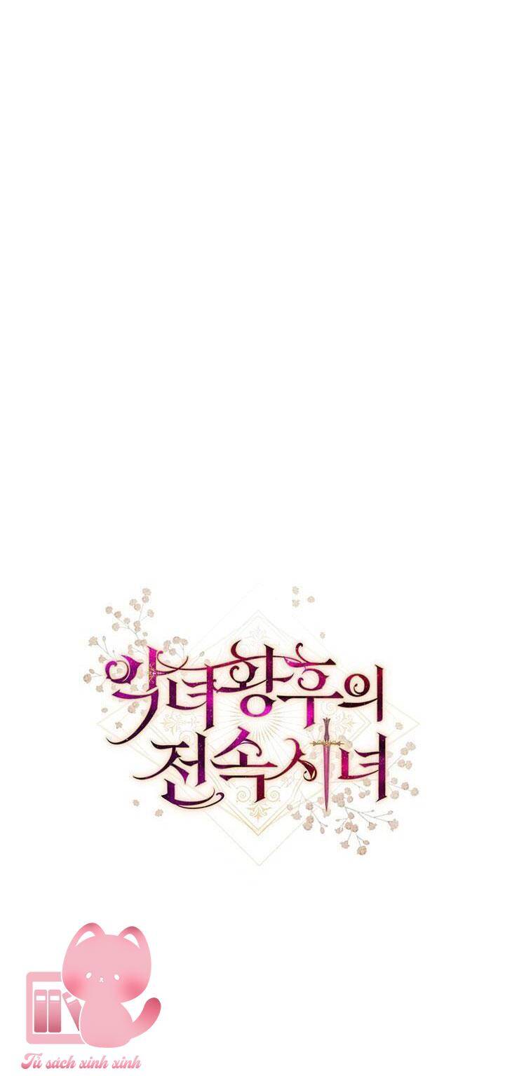 Hầu Gái Độc Quyền Của Hoàng Hậu Phản Diện - Chap 2 - Trang 110