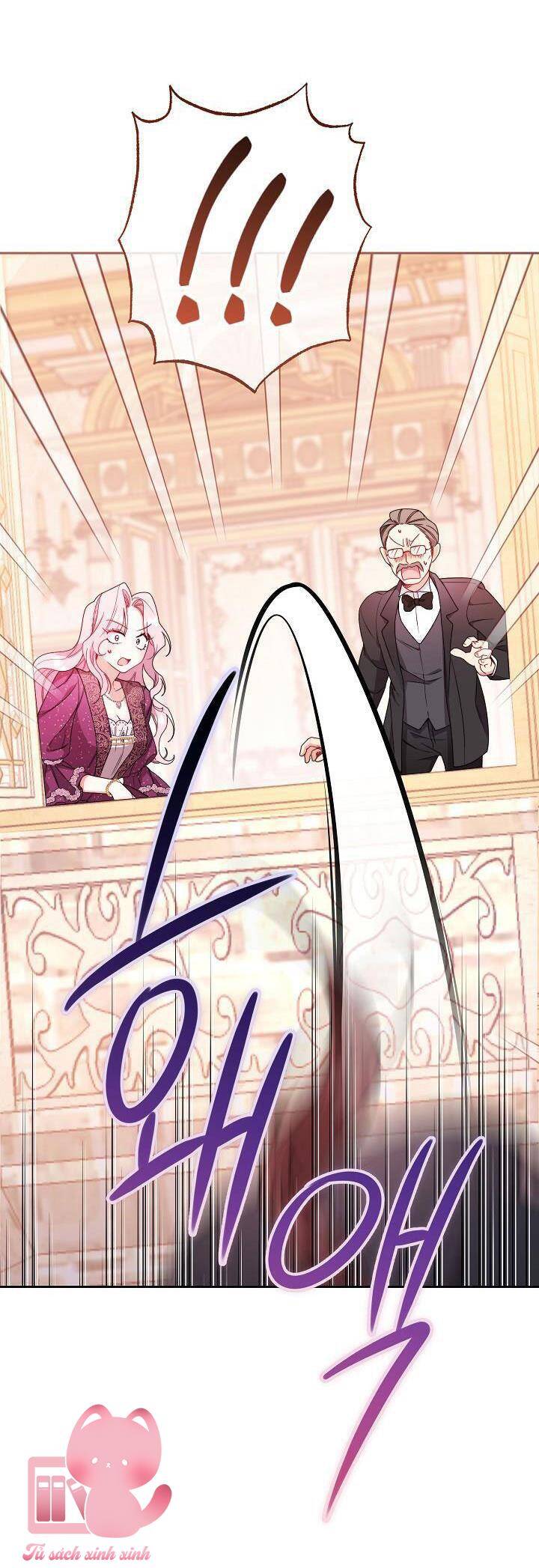Hầu Gái Độc Quyền Của Hoàng Hậu Phản Diện - Chap 2 - Trang 22